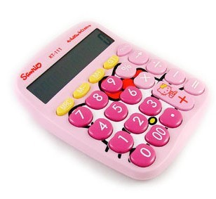 �ɐ�hello kitty��ɫ12λӋ����