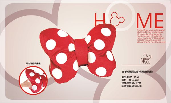 ���ݺ����Y(ji��)ů�փ��ñ���