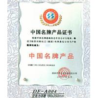 ��(ji��ng)��lipin00472