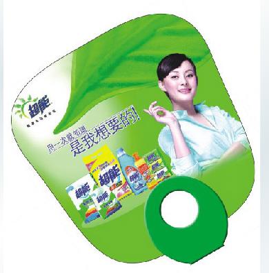 O�ֱ��V������_PVC����_������_PP����_���L����_�YƷ��_o����