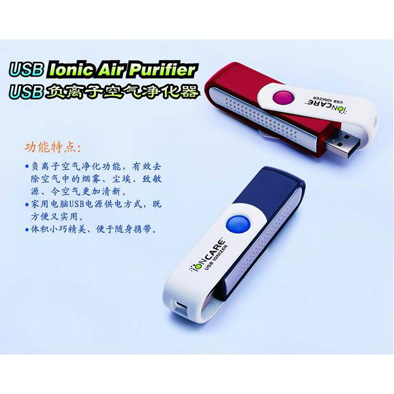 USBؓ�x�ӿ՚������