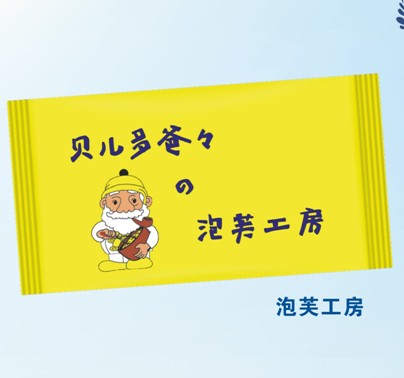 �������b�񼈽�