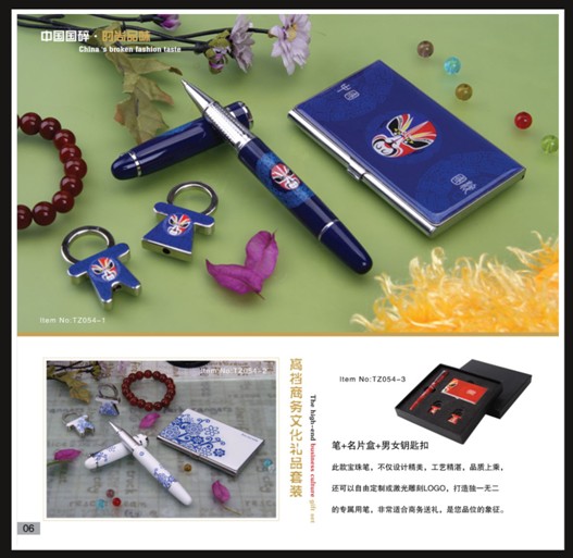 �Ї��t�̄նYƷ���b��Ƭ��+��Ů耳׿�+���ٹP