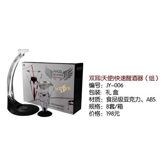 �p������ʹ�������Ѿ������M��