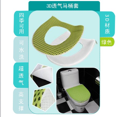 ���z�� 3D͸���RͰ�ף���|�����w��KSLT-002