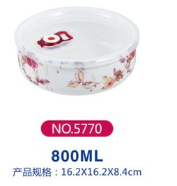 ��˼�� �{����ɱ��r�루��̖��5824