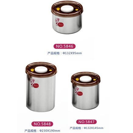 ��˼�� ��˼�ò��P�����ܷ�ޣ�С��������5846 /5847 /5848