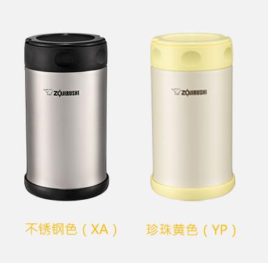 �ձ�������ZOJIRUSHI�� FBE75���P���ՠF����/���ر�/����/���� 750ml YP�\�Sɫ