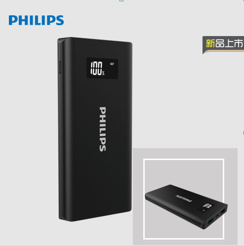 �Ƅ�(d��ng)�Դ   DLP6710N
