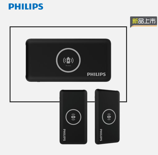 �o�����Ƅ�(d��ng)�Դ   DLP9511