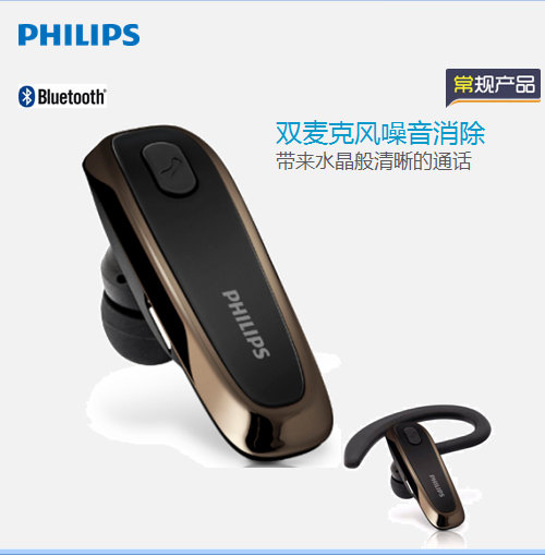 �{(l��n)�����C(j��)   SHB1700
