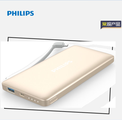 �Ƅ�(d��ng)�Դ   DLP6100