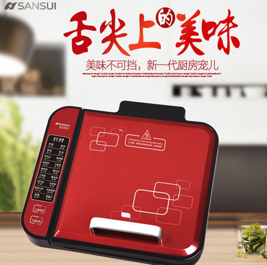 �忾�CJM-SJK1550