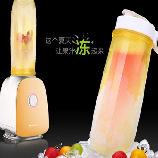 ����C������ͣ�JM-SYD8279