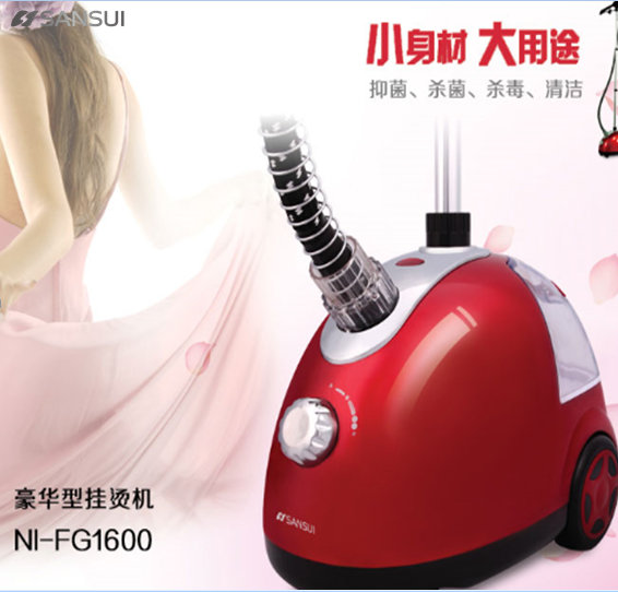���A�͒�C�CNI-FG1600
