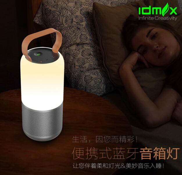 IDMIX��yʽ�{����푟�
