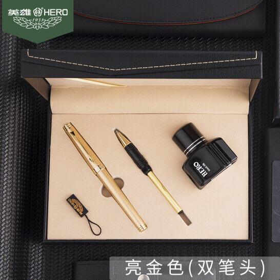 HEROӢ��䓹P1053�̄�(w��)�ͶY�Y���b��I(y��)����logo ��ɰ���b 0.5mm