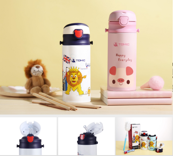�p�w��ͯ���ر����ɂ����w���䱭�ף�TWL9055